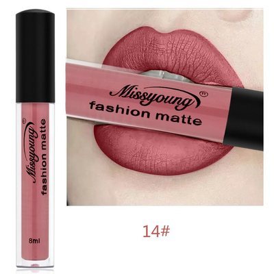 Non-stick matte lip gloss