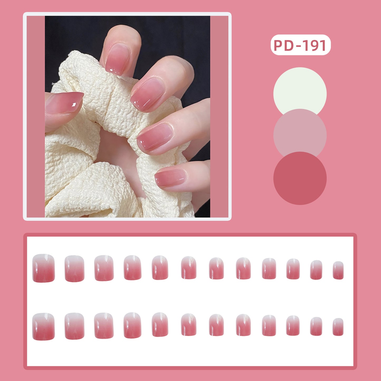 Wear Nail Manicure Fake Nail Tip Stickers Finished Product Nail Tip Frosted Ballet Nail Sticker