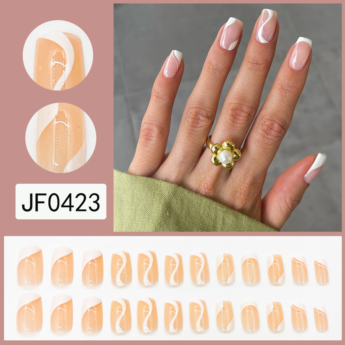 French Simplicity Short White Wear Finished Nail Beauty Fake Nails Nail Stickers Detachable