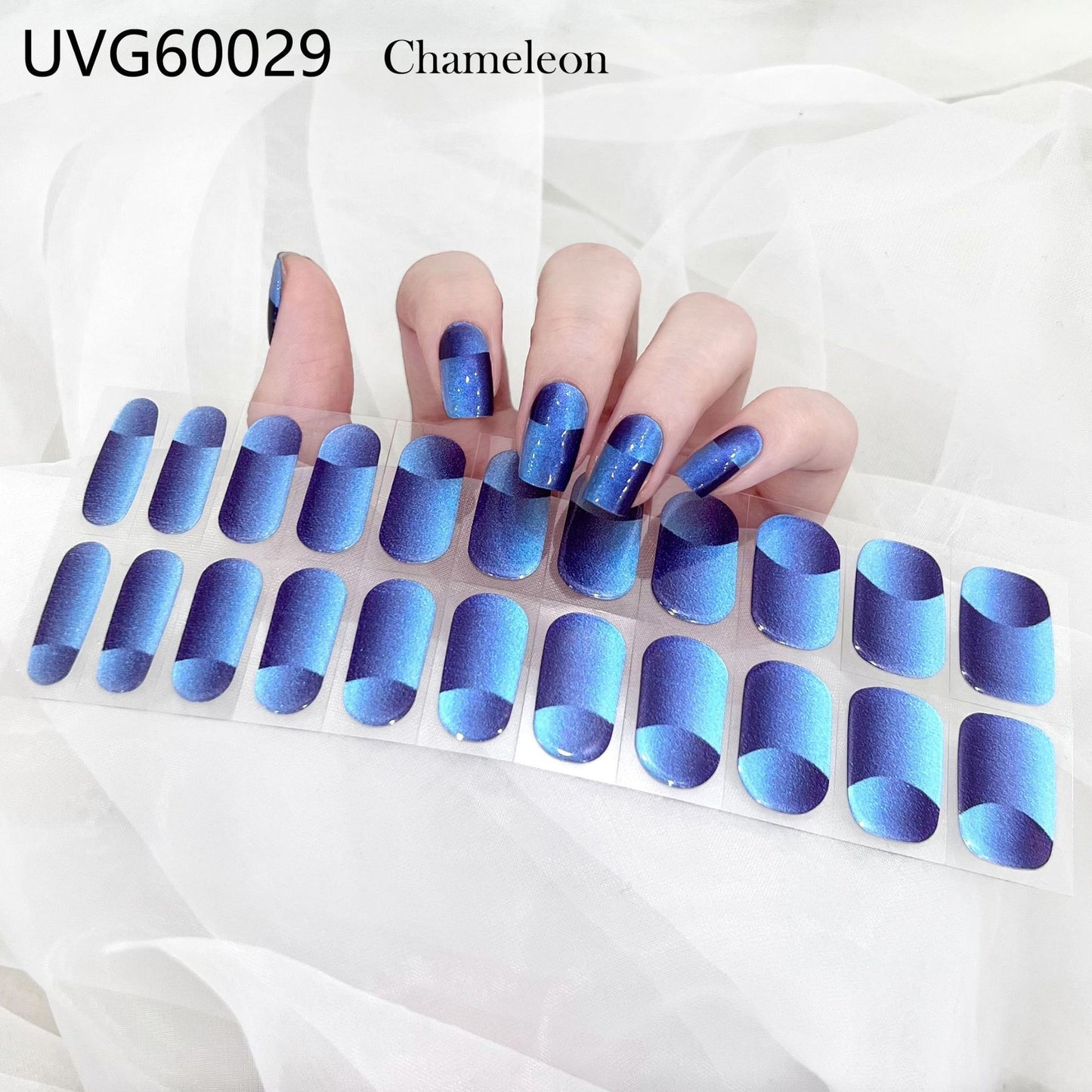 Blush Nail Stickers Uv Semi-baked Gel