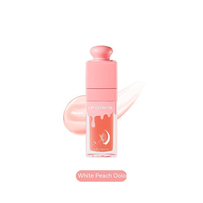 Yuanguang Moisturizing Lip Gloss Transparent