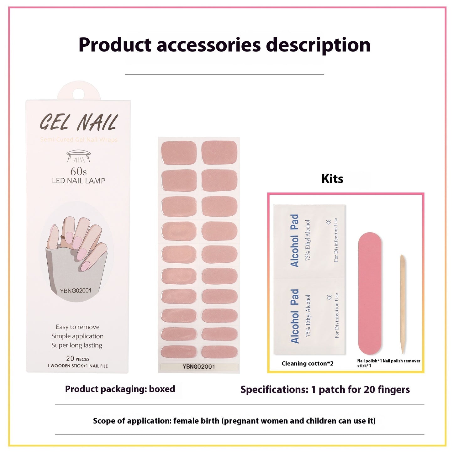 Nail Stickers Semi-cured Heating Lamp Nail Sticker