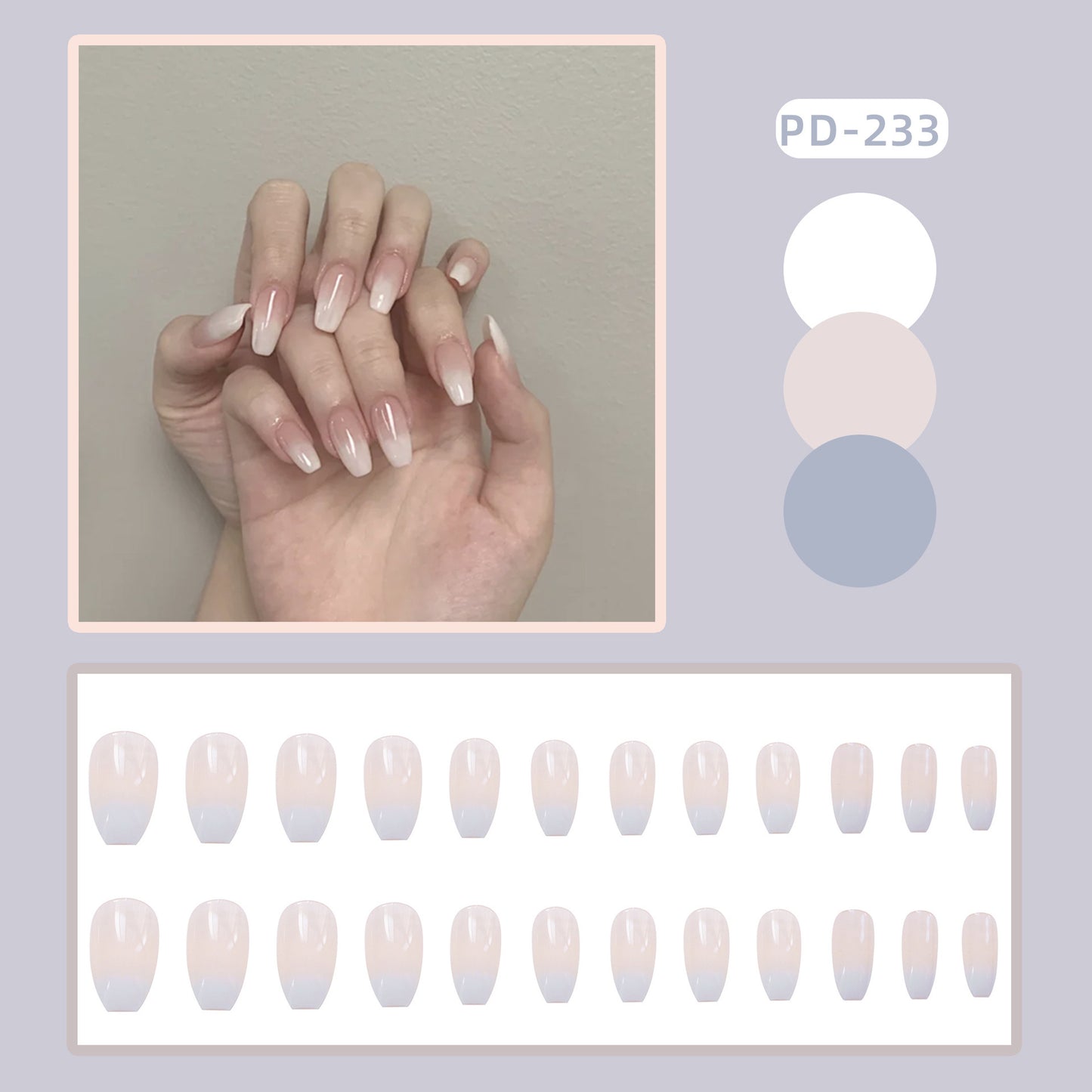 Wear Nail Manicure Fake Nail Tip Stickers Finished Product Nail Tip Frosted Ballet Nail Sticker