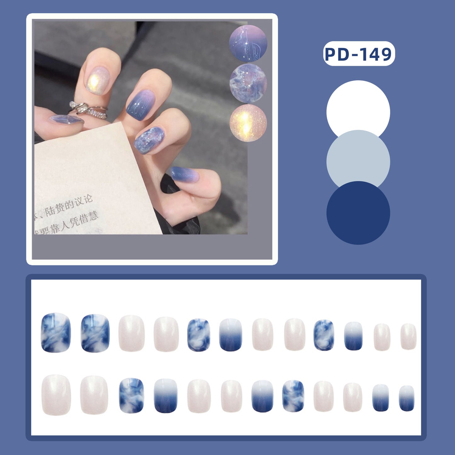 Wear Nail Manicure Fake Nail Tip Stickers Finished Product Nail Tip Frosted Ballet Nail Sticker