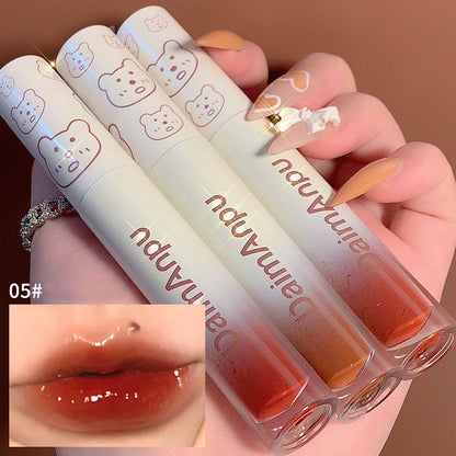 Women's Fashion Watery Mirror Lip Gloss