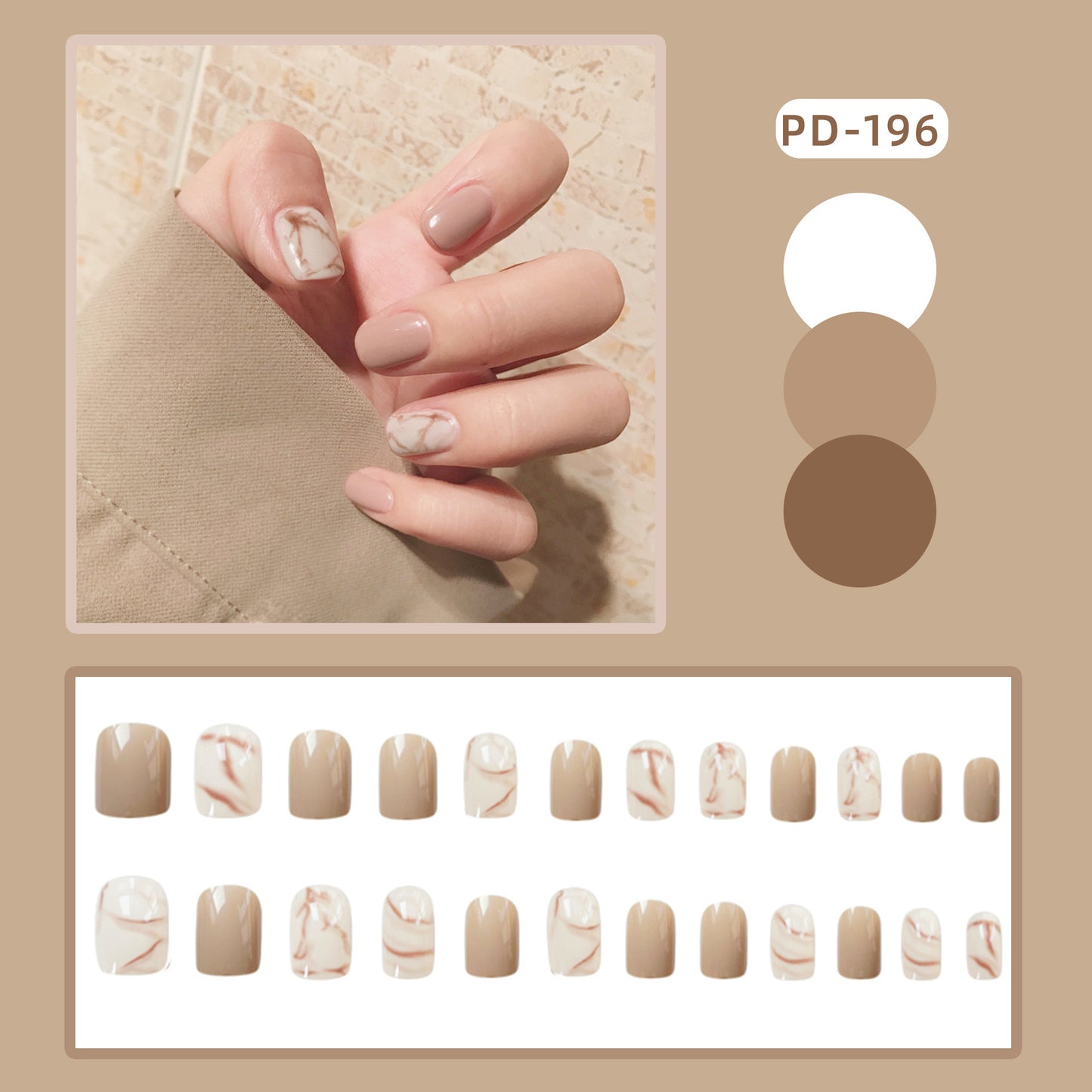 Wear Nail Manicure Fake Nail Tip Stickers Finished Product Nail Tip Frosted Ballet Nail Sticker